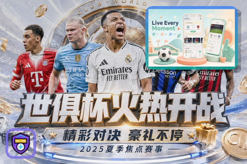 爱游戏体育赛事中心